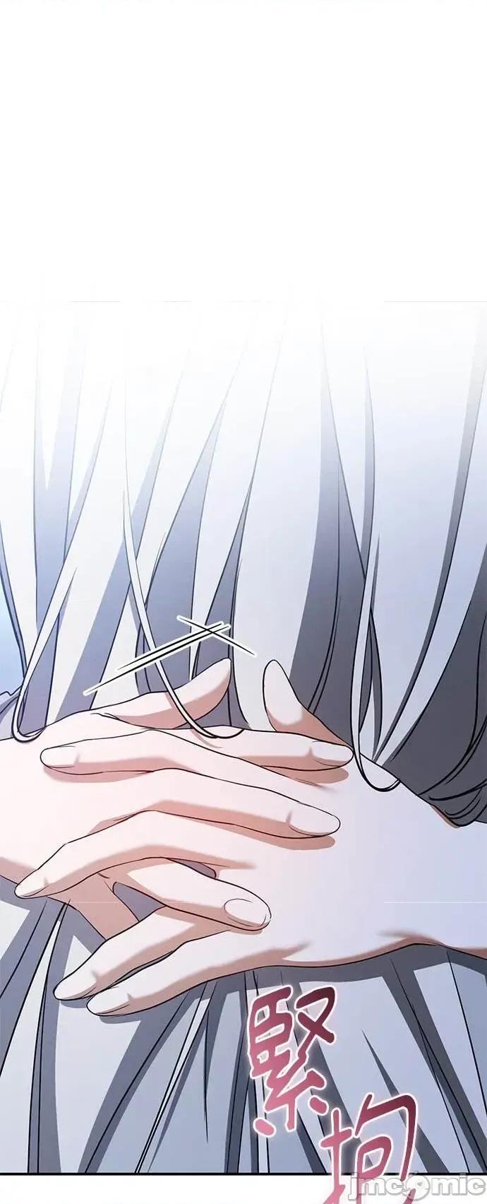 爱在监狱 爱在监狱-第77话 第45页