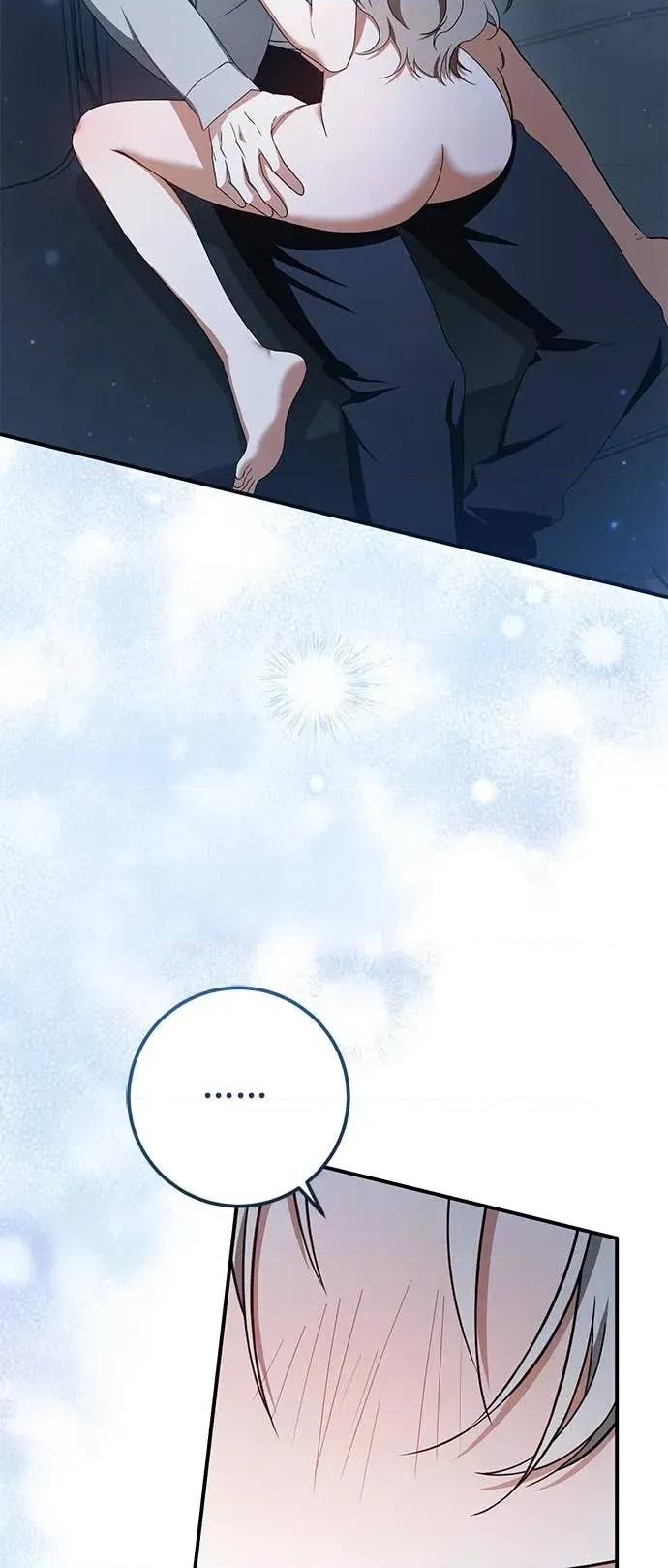 爱在监狱 爱在监狱-第78话 第2页