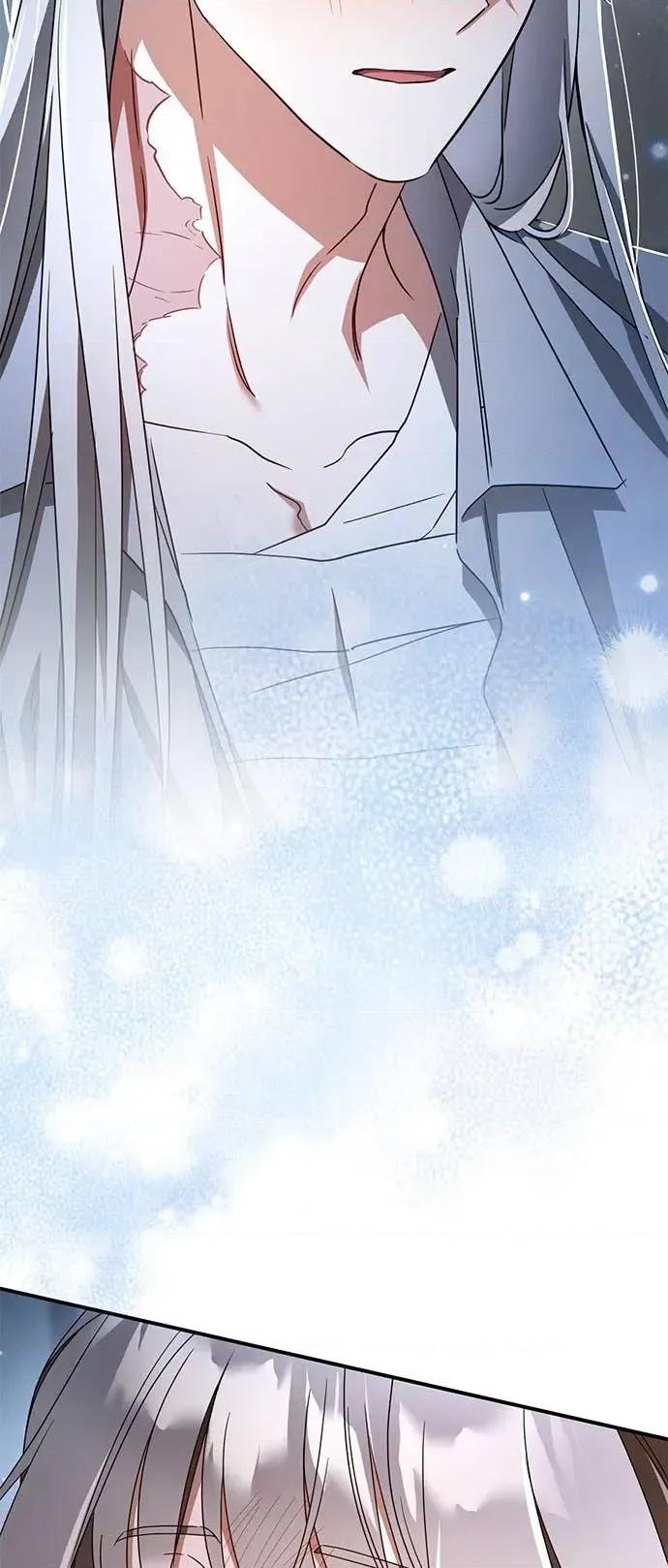 爱在监狱 爱在监狱-第78话 第4页