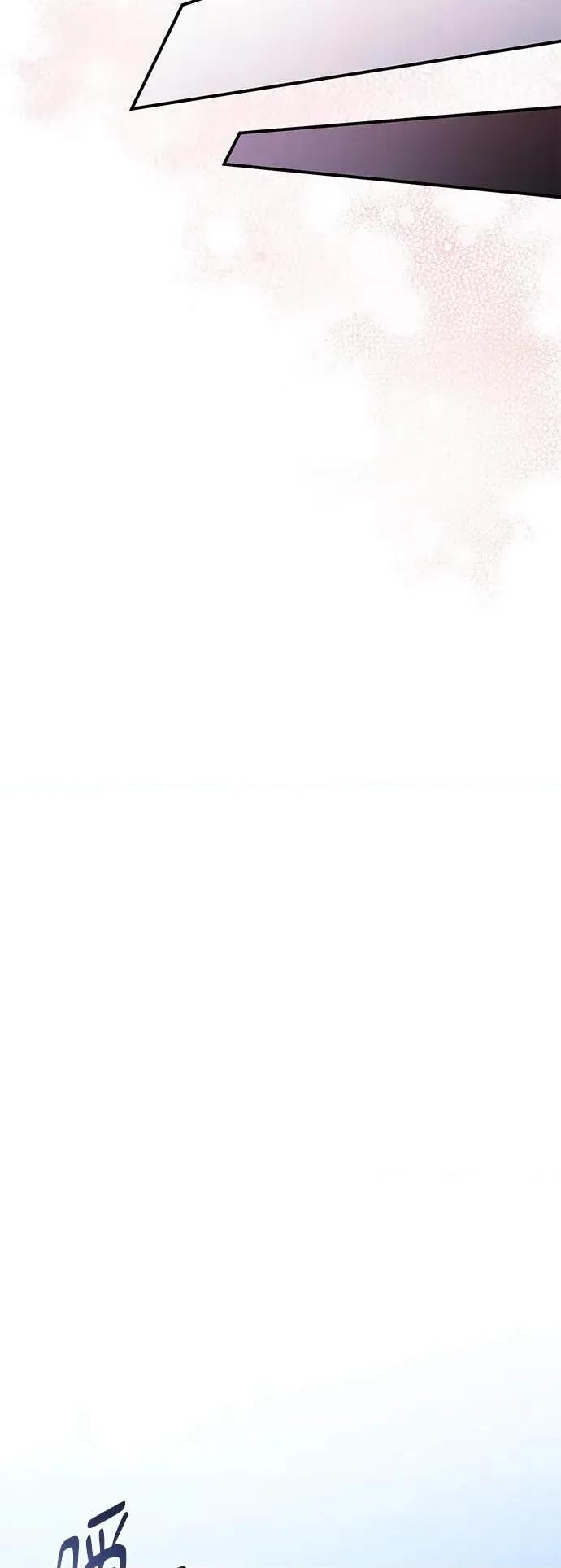 爱在监狱 爱在监狱-第78话 第28页