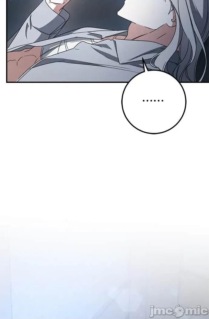 爱在监狱 爱在监狱-第78话 第35页
