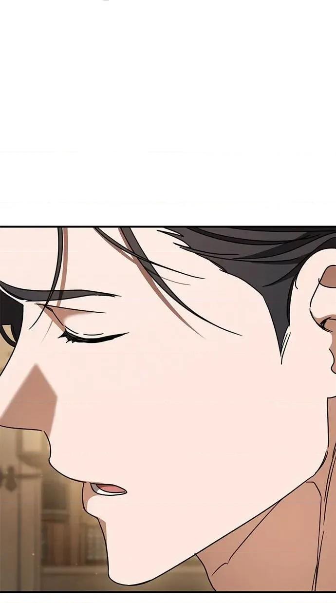 爱在监狱 爱在监狱-第78话 第77页