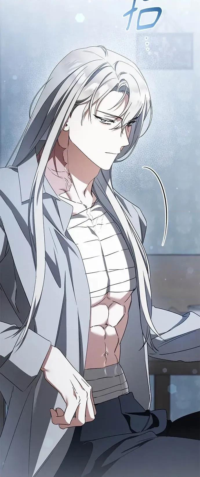 爱在监狱 爱在监狱-第79话 第6页