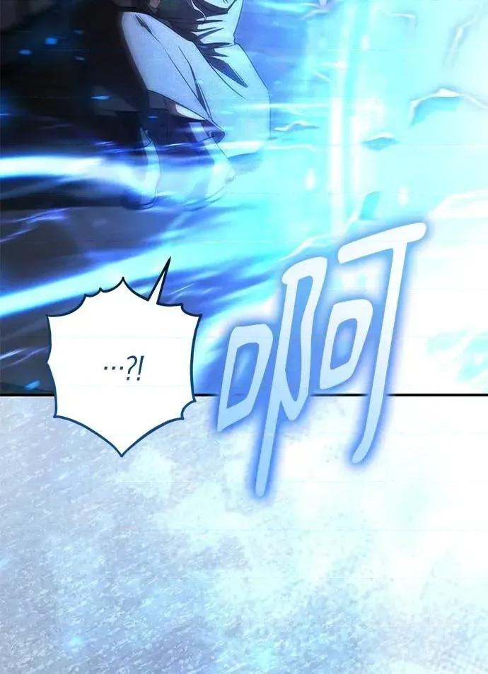 爱在监狱 爱在监狱-第79话 第77页