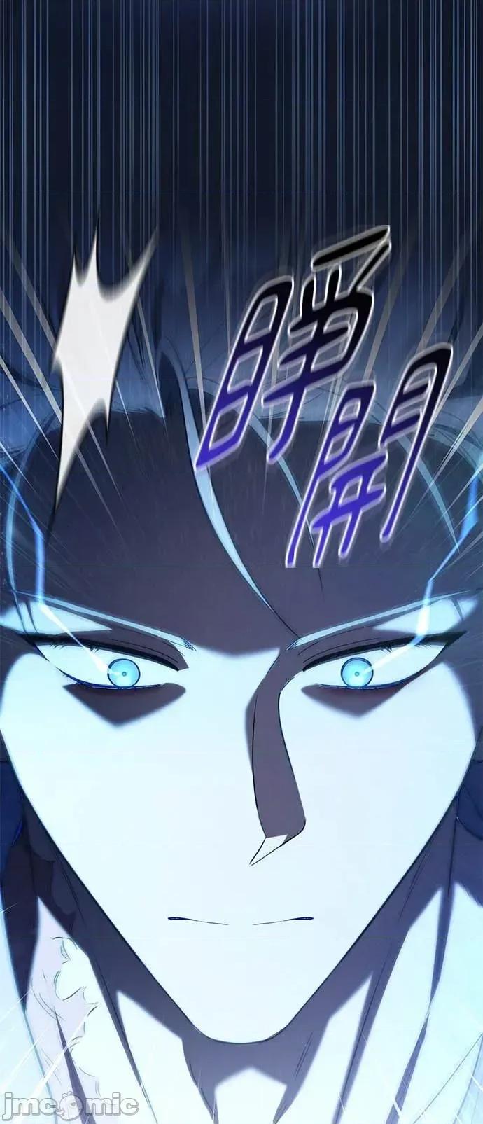 爱在监狱 爱在监狱-第80话 第30页