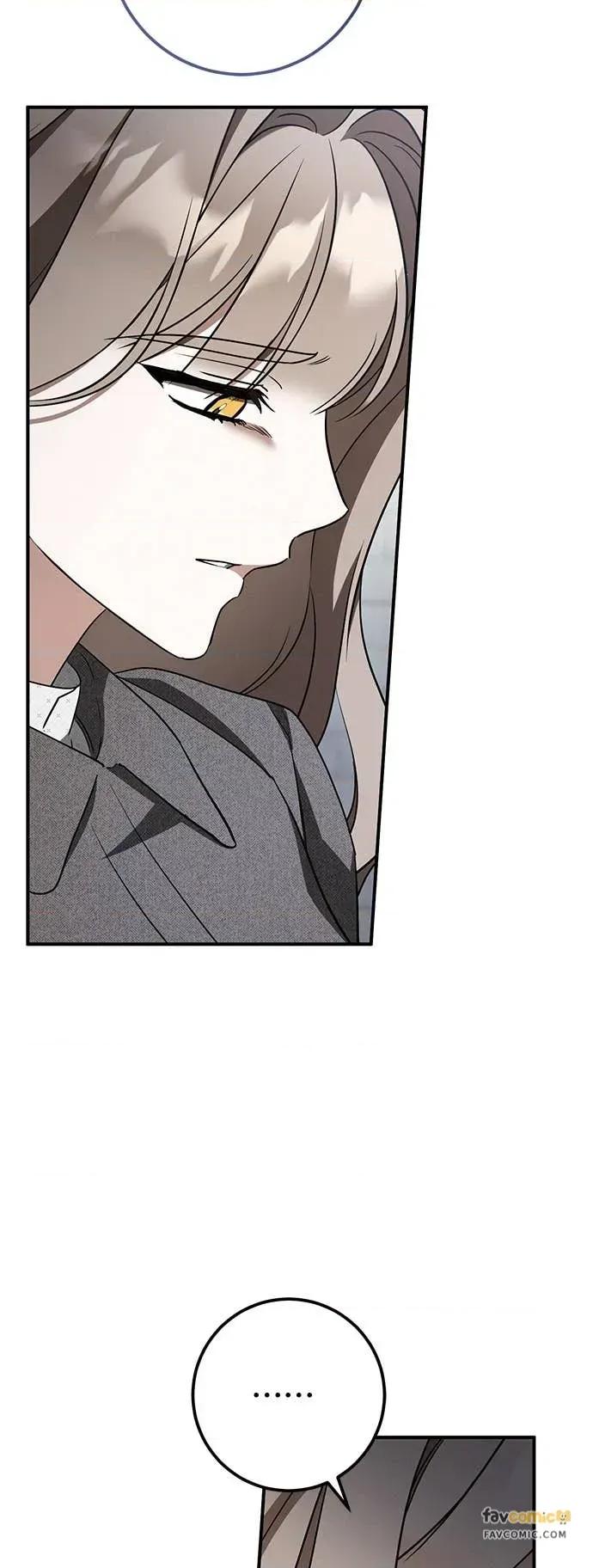 爱在监狱 爱在监狱-第80话 第69页