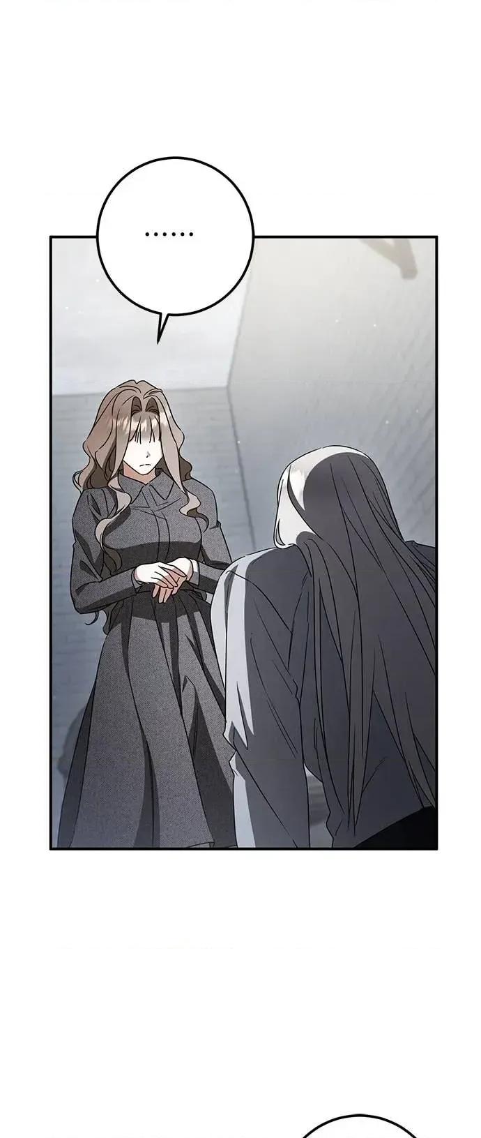 爱在监狱 爱在监狱-第81话 第9页