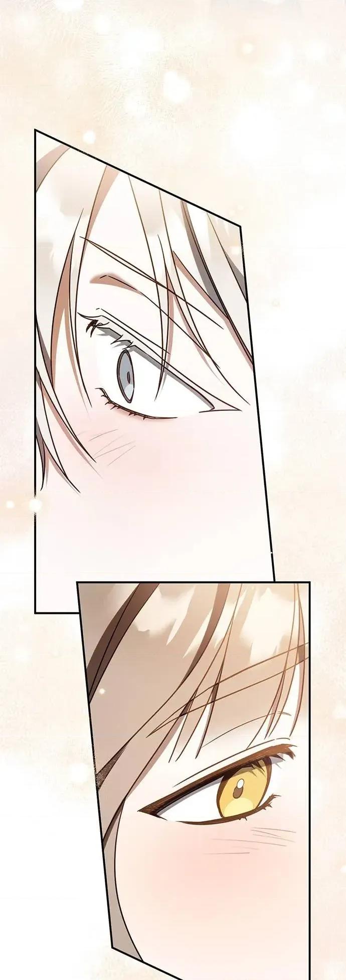 爱在监狱 爱在监狱-第81话 第79页
