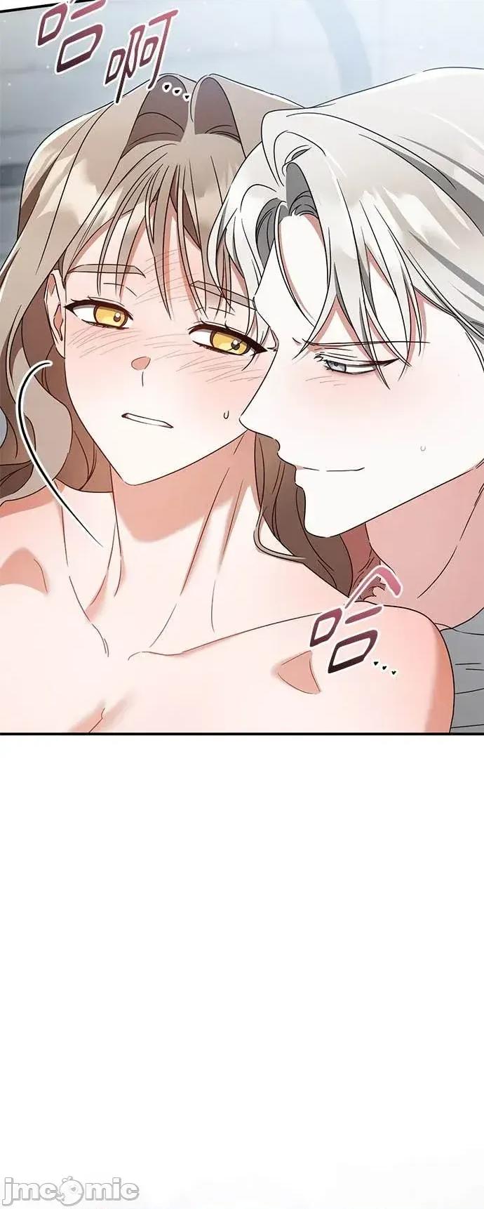 爱在监狱 爱在监狱-第83话 第30页