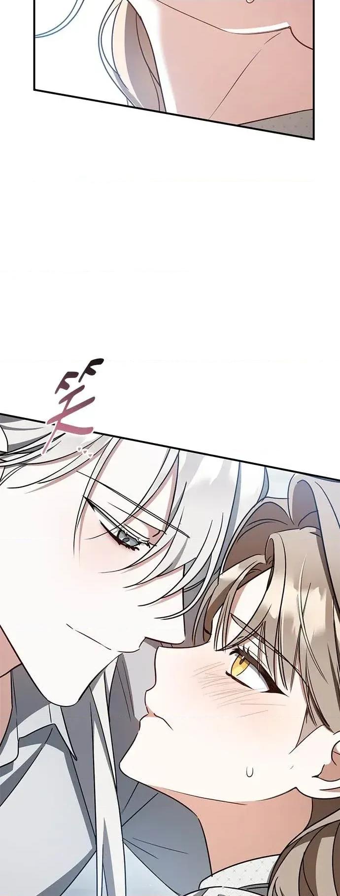 爱在监狱 爱在监狱-第83话 第61页