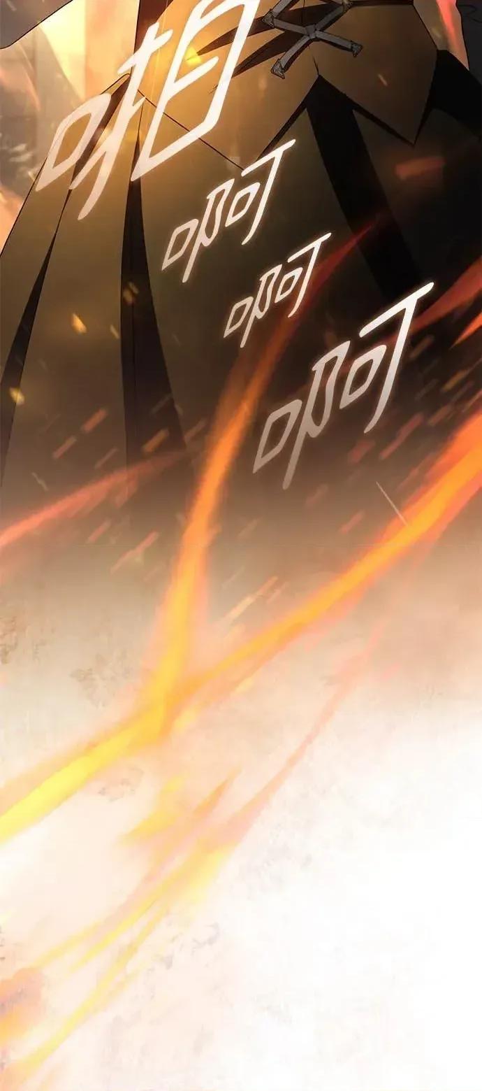 爱在监狱 爱在监狱-第84话 第8页