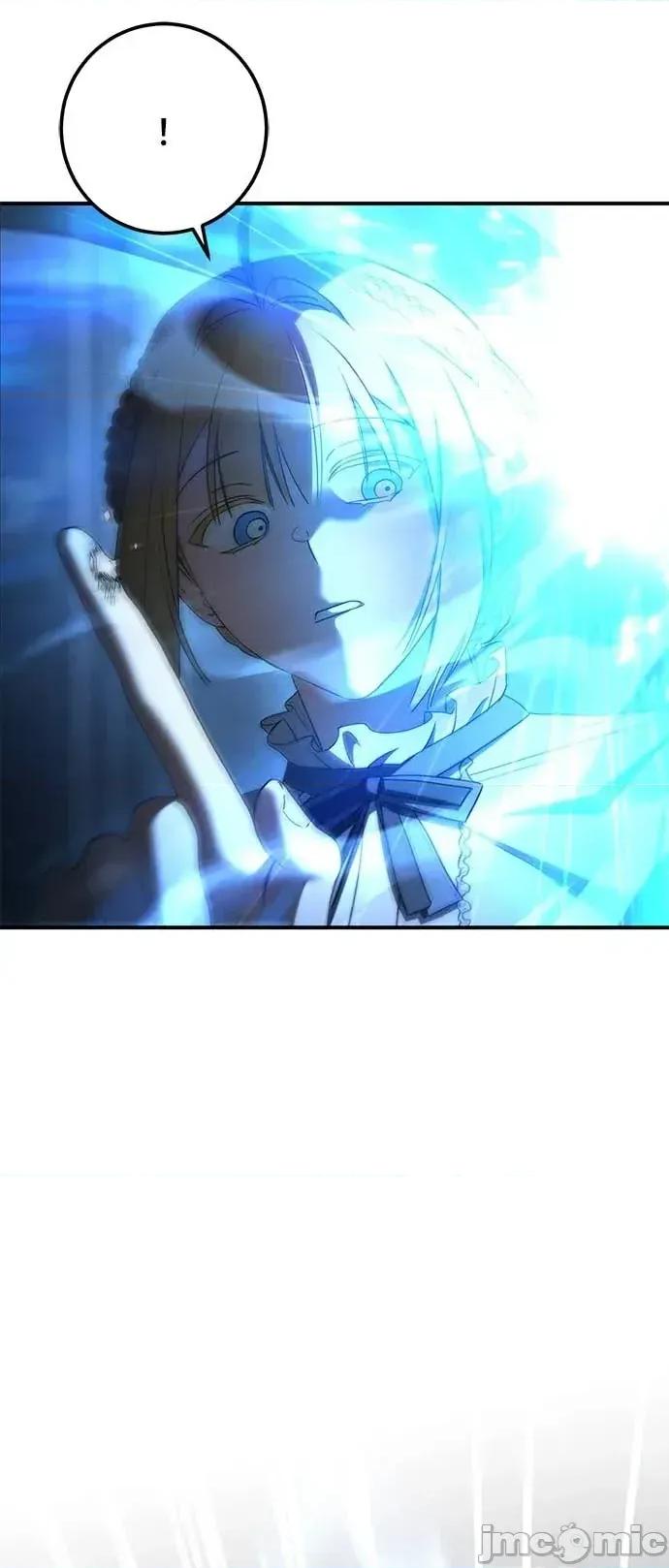 爱在监狱 爱在监狱-第84话 第35页