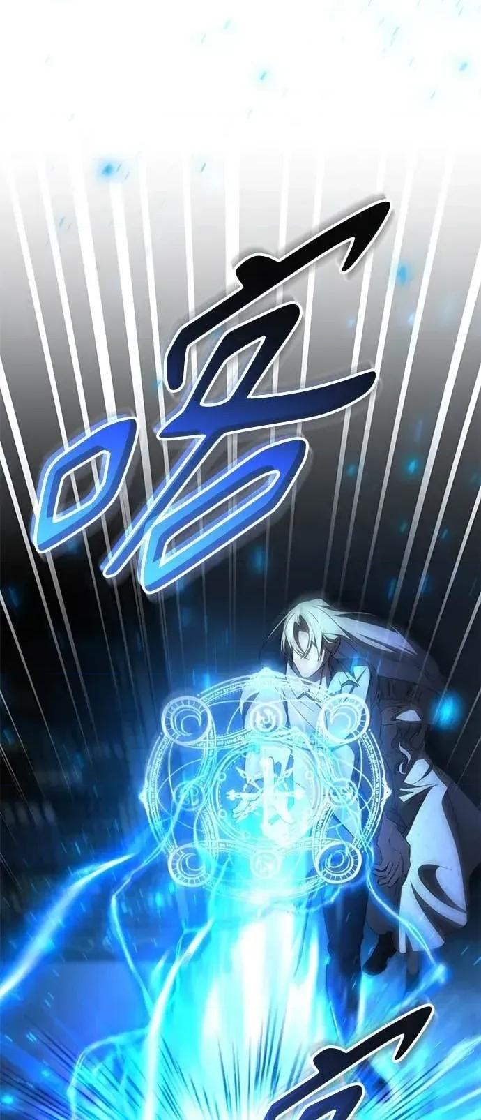 爱在监狱 爱在监狱-第84话 第47页