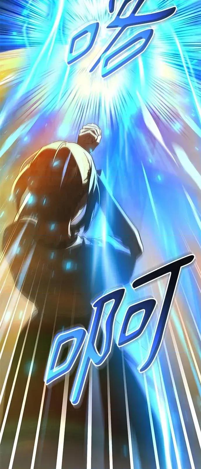 爱在监狱 爱在监狱-第84话 第48页