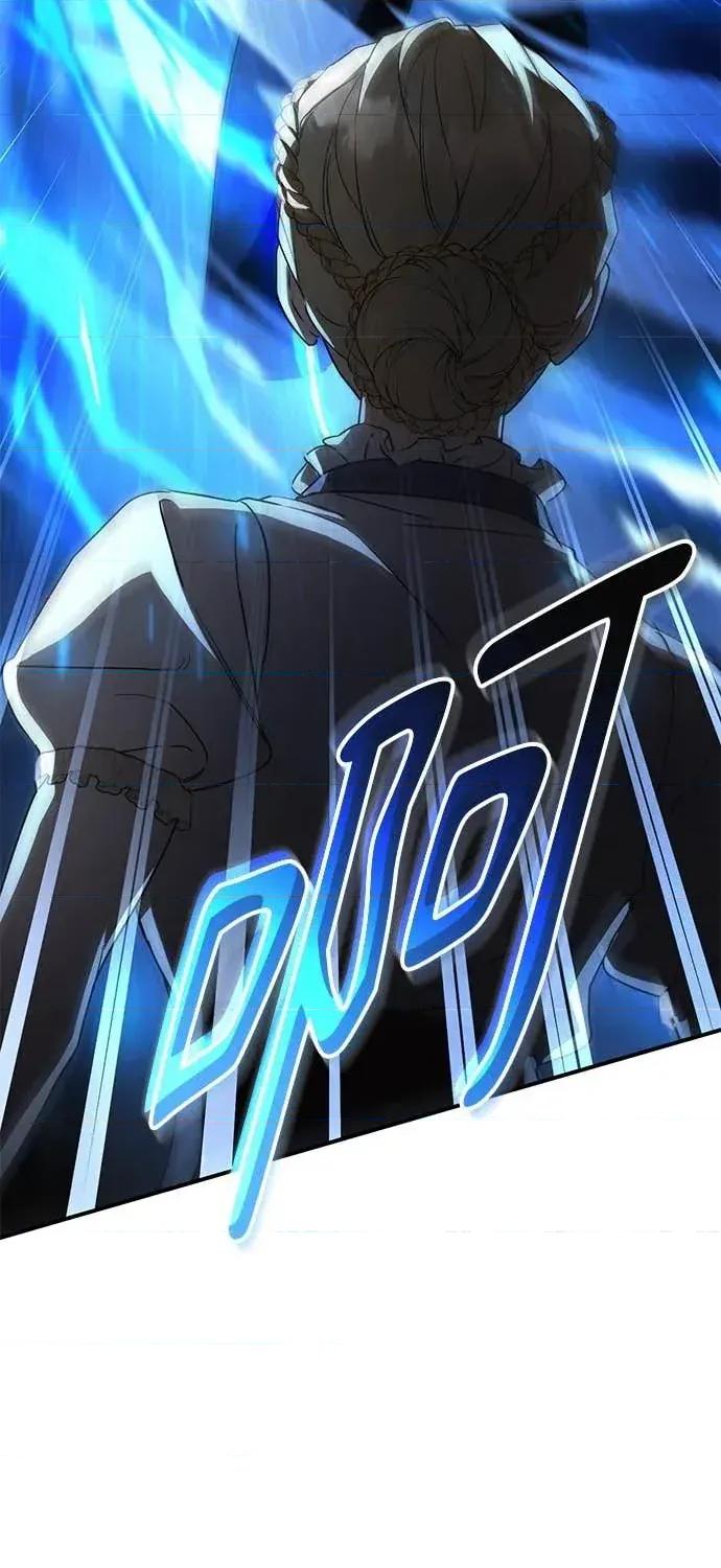 爱在监狱 爱在监狱-第84话 第57页