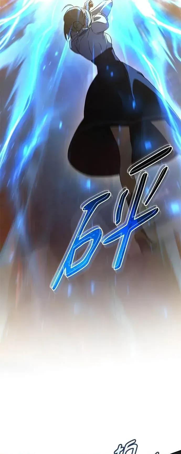爱在监狱 爱在监狱-第84话 第59页