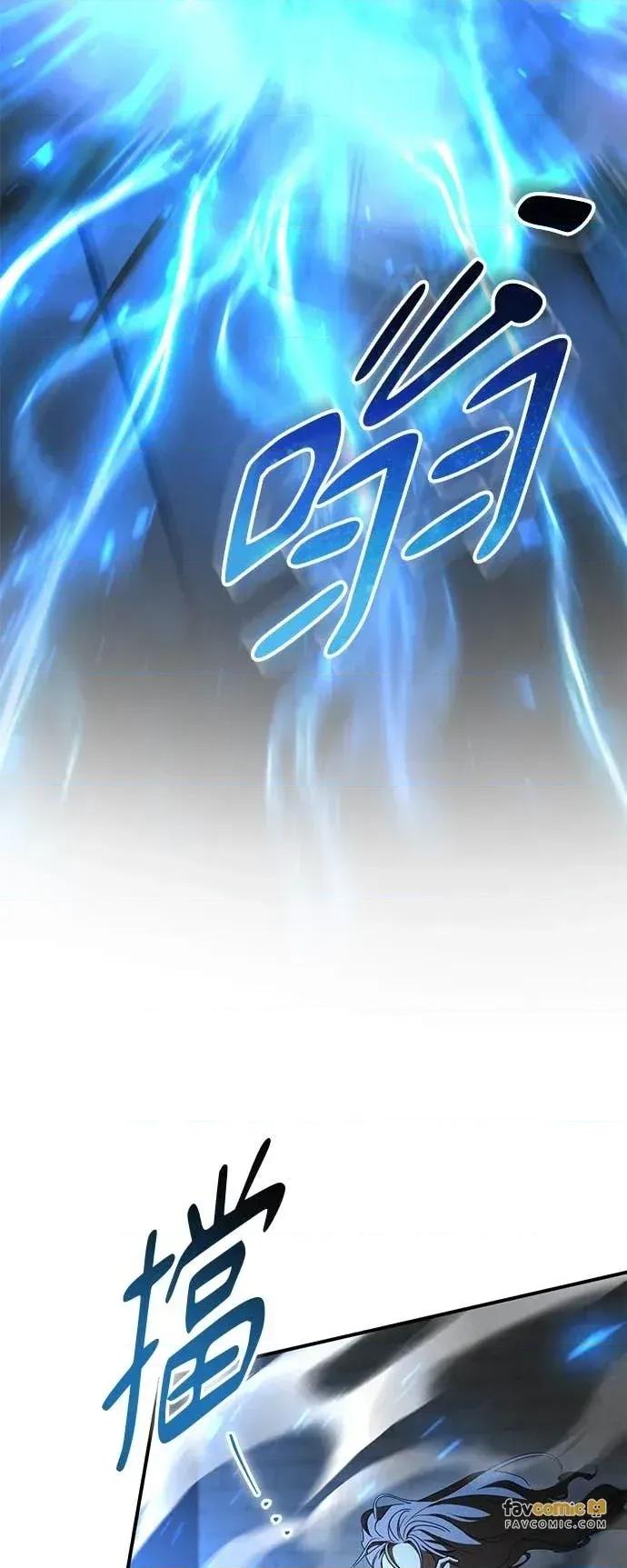 爱在监狱 爱在监狱-第84话 第63页