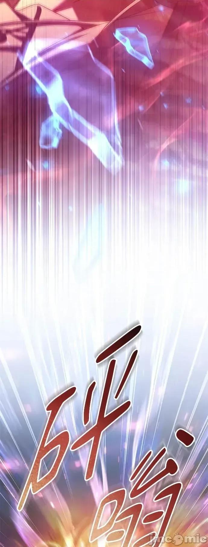 爱在监狱 爱在监狱-第85话 第10页