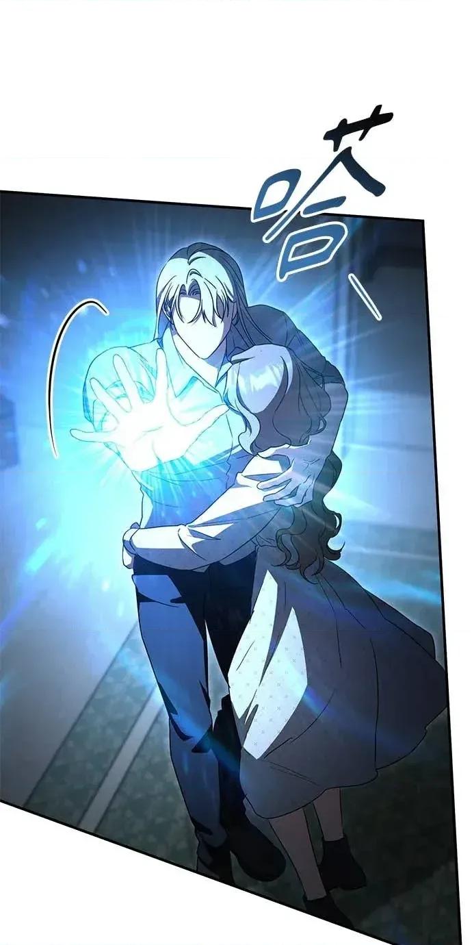 爱在监狱 爱在监狱-第85话 第19页