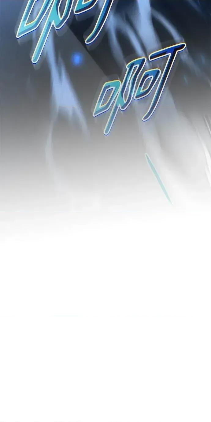 爱在监狱 爱在监狱-第85话 第23页