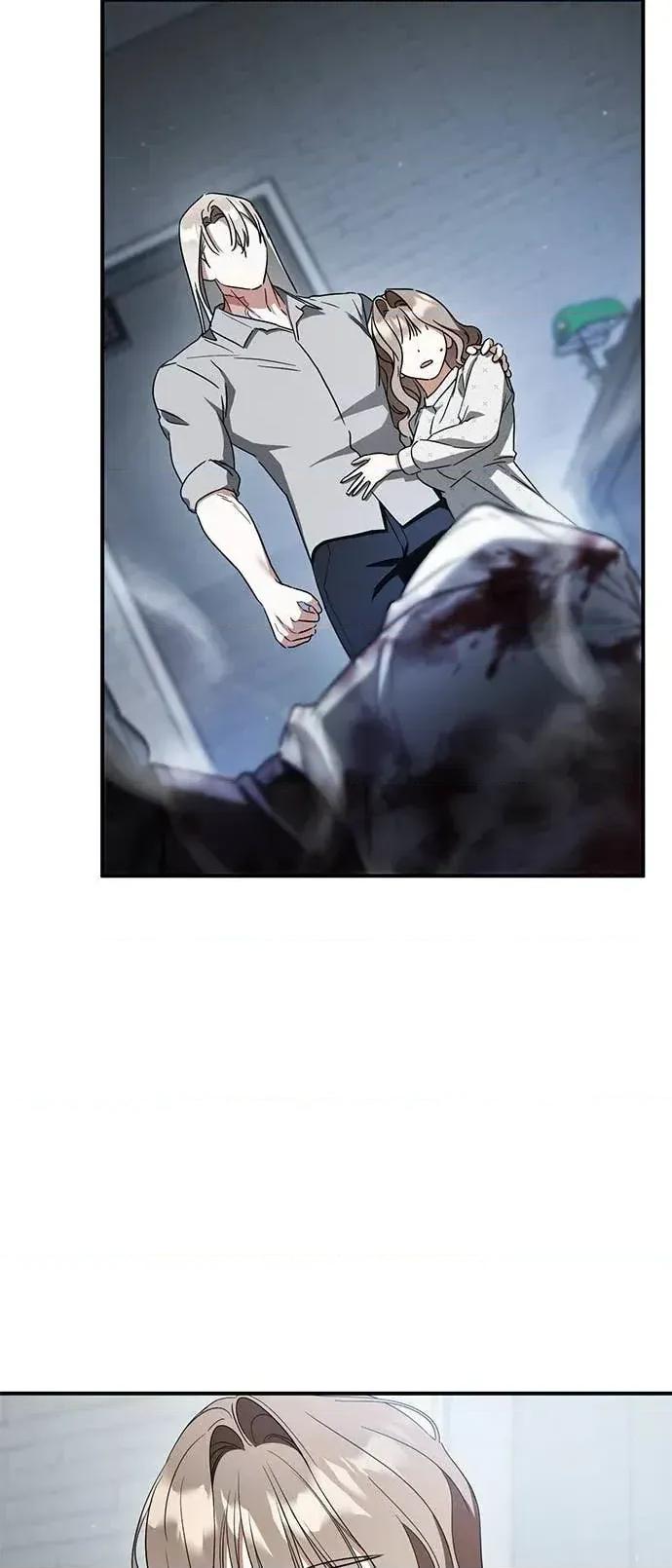 爱在监狱 爱在监狱-第85话 第26页
