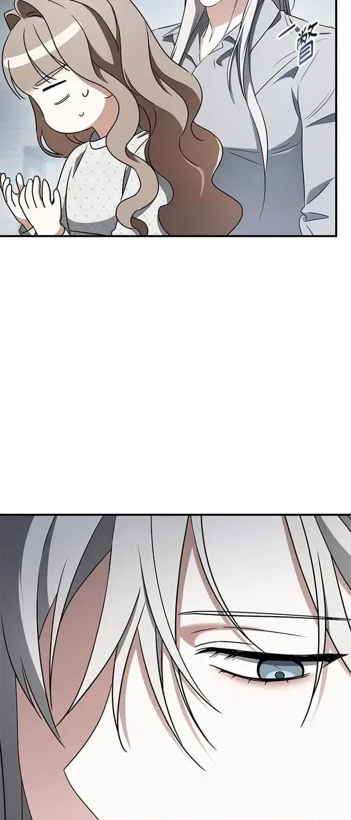 爱在监狱 爱在监狱-第85话 第29页