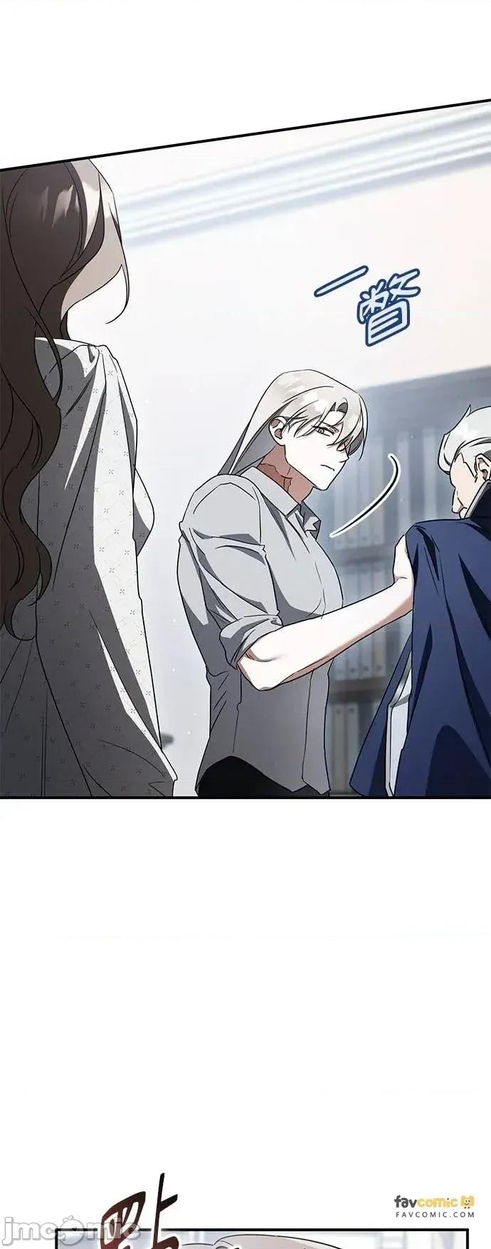 爱在监狱 爱在监狱-第86话 第65页