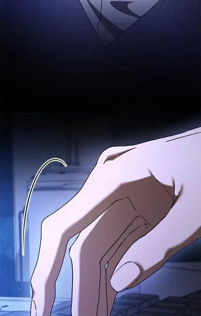 爱在监狱 爱在监狱-第86话 第88页