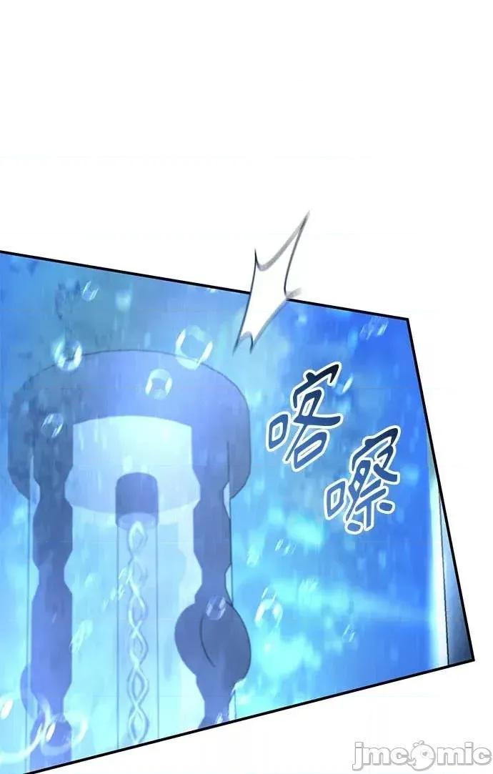 爱在监狱 爱在监狱-第87话 第25页