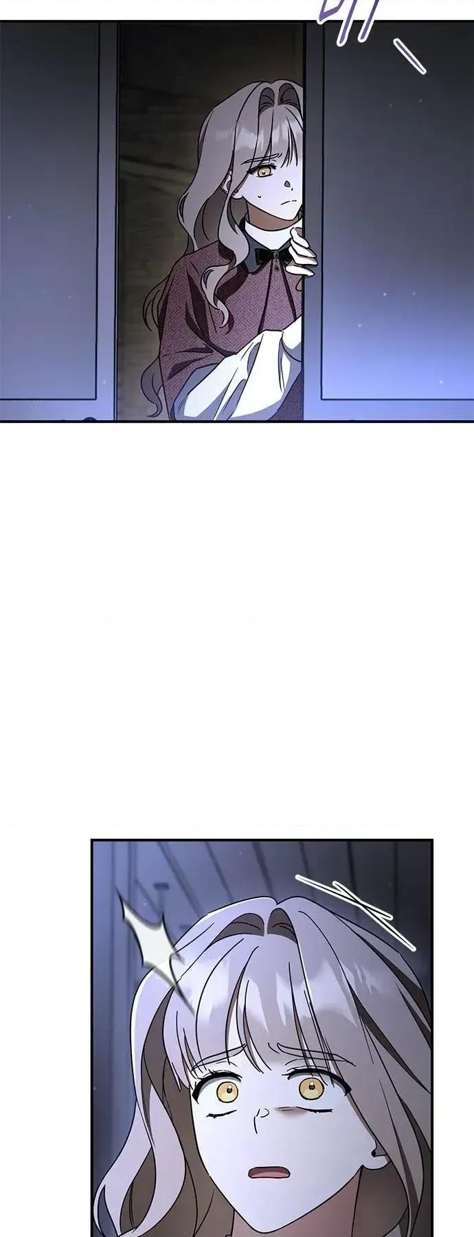 爱在监狱 爱在监狱-第87话 第67页