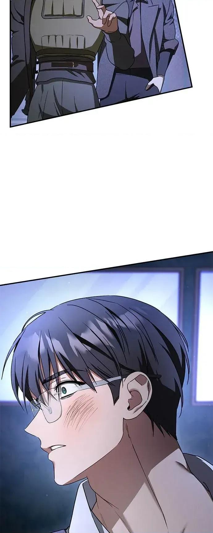 爱在监狱 爱在监狱-第88话 第3页