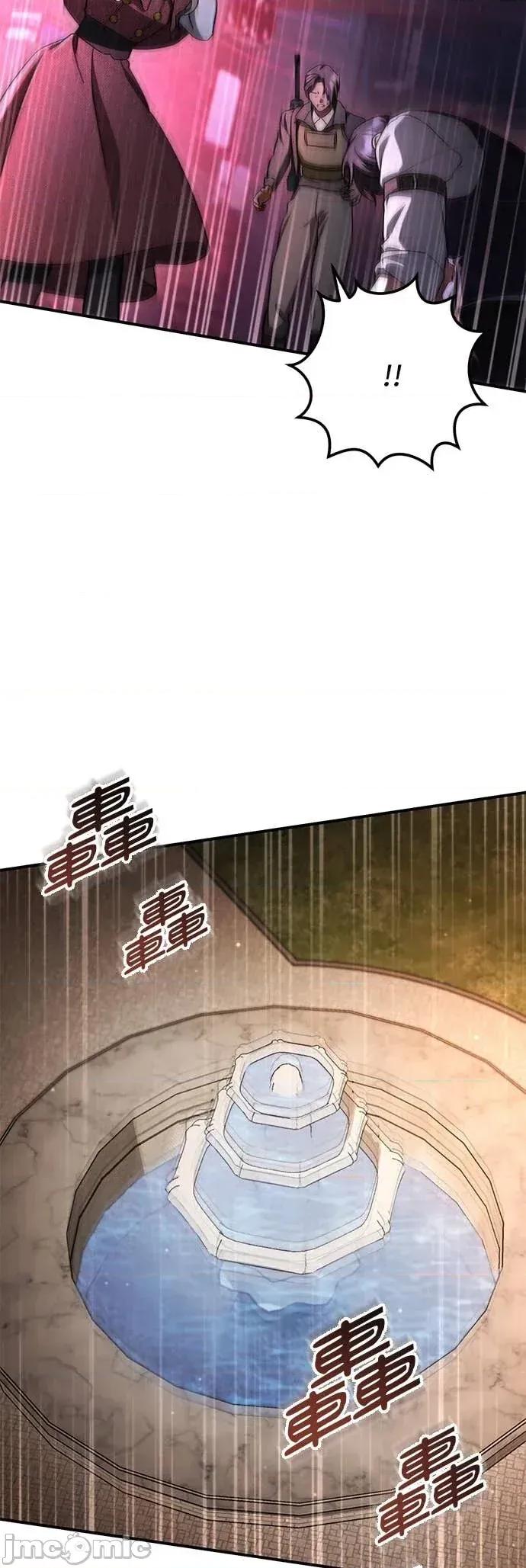 爱在监狱 爱在监狱-第89话 第5页