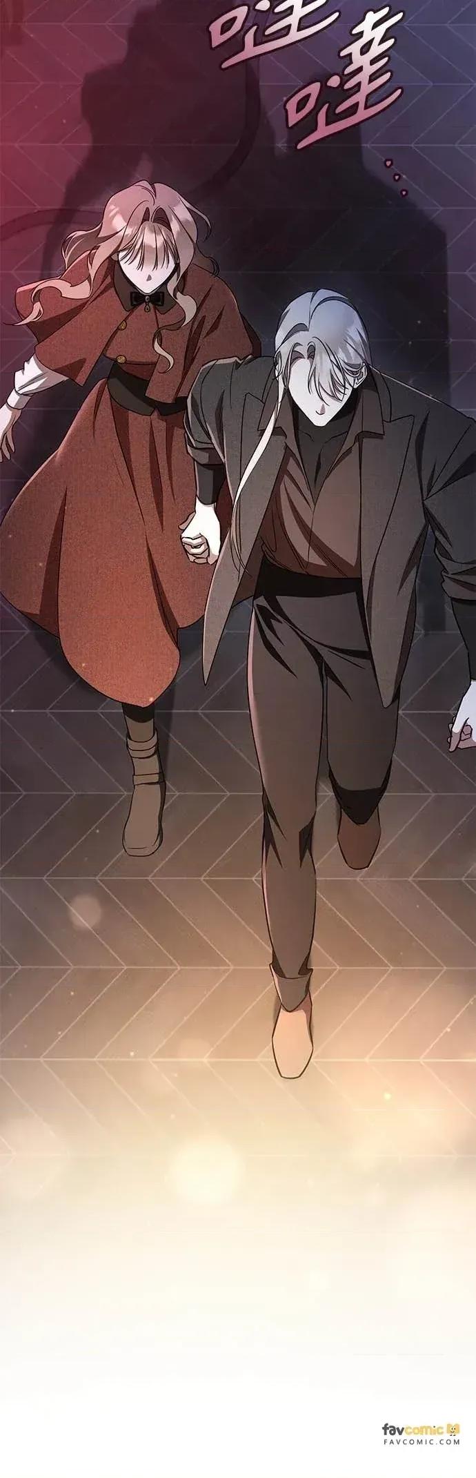 爱在监狱 爱在监狱-第89话 第24页