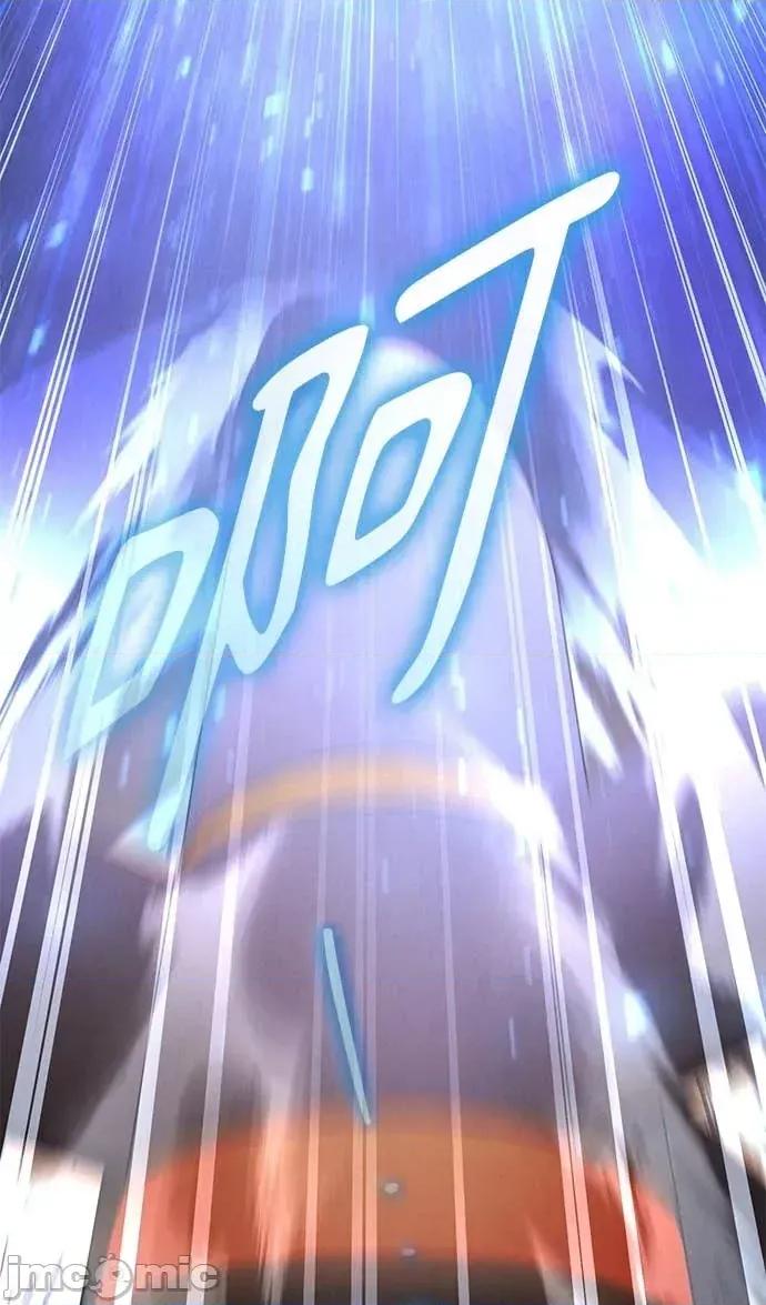 爱在监狱 爱在监狱-第89话 第75页