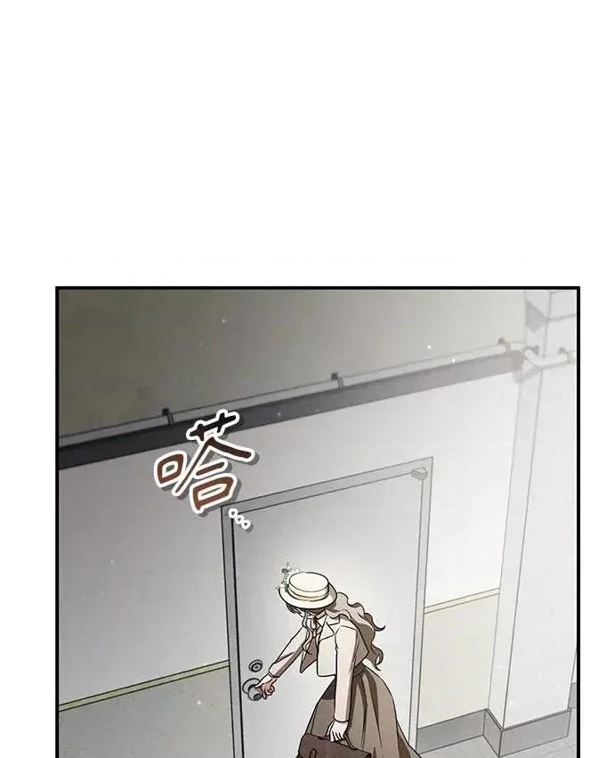 爱在监狱 爱在监狱-第90话 第9页
