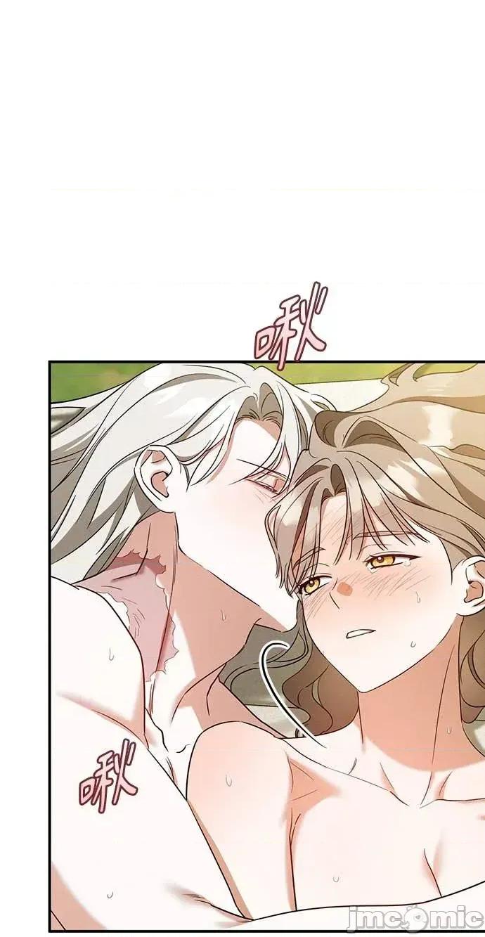 爱在监狱 爱在监狱-第91话 第60页