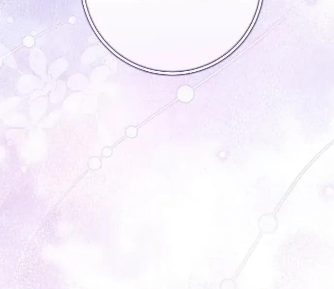 爱在监狱 爱在监狱-第91话 第118页
