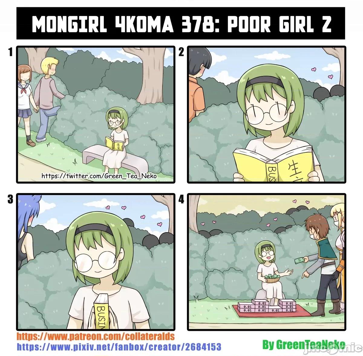モンガール4コマ [greenteaneko] モンガール4コマ 第76页