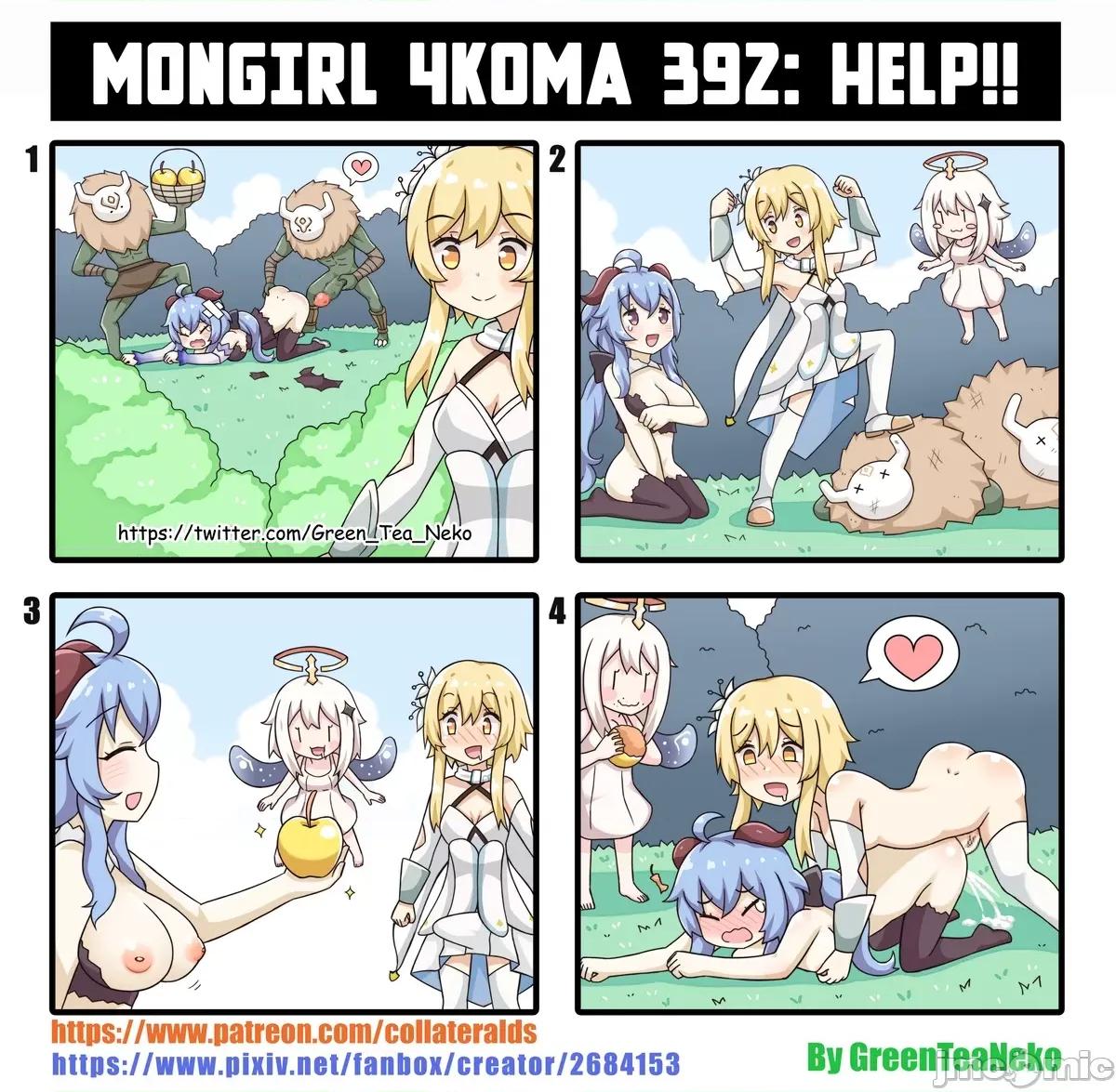 モンガール4コマ [greenteaneko] モンガール4コマ 第90页