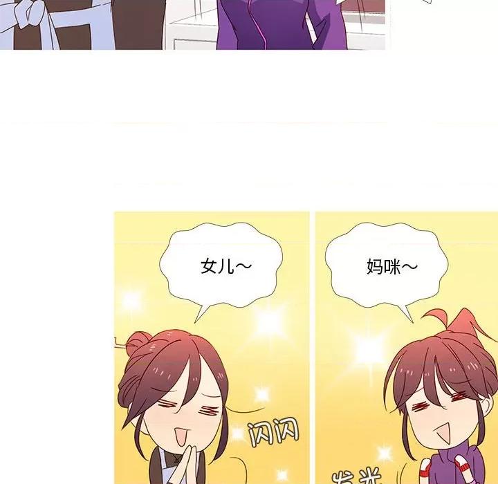 麻瓜法则 麻瓜法则 / 麻瓜法则 第64页