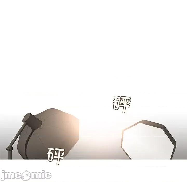 麻瓜法则 麻瓜法则 / 麻瓜法则 第85页