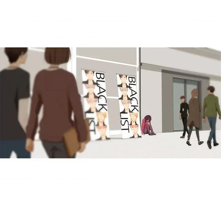 麻瓜法则 麻瓜法则-麻瓜法则 第3话 第24页