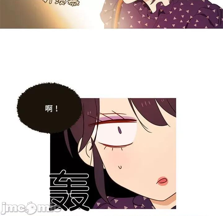 麻瓜法则 麻瓜法则-麻瓜法则 第3话 第70页