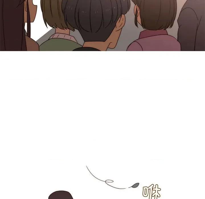 麻瓜法则 麻瓜法则-麻瓜法则 第6话 第68页