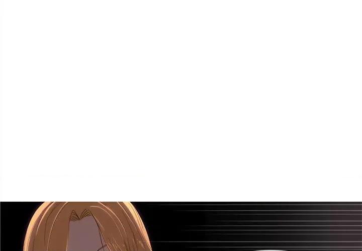 麻瓜法则 麻瓜法则-麻瓜法则 第7话 第1页