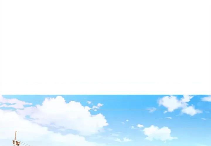麻瓜法则 麻瓜法则-麻瓜法则 第13话 第3页