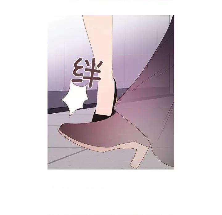 麻瓜法则 麻瓜法则-麻瓜法则 第21话 第31页