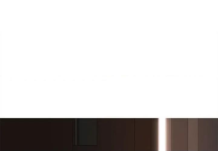 麻瓜法则 麻瓜法则-麻瓜法则 第26话 第3页