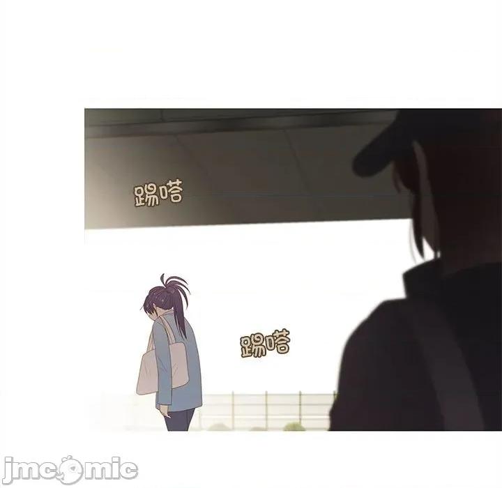 麻瓜法则 麻瓜法则-麻瓜法则 第27话 第50页