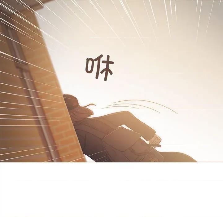 麻瓜法则 麻瓜法则-麻瓜法则 第28话 第86页